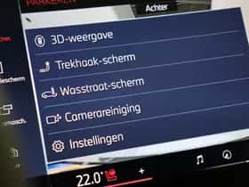 BMW X3 (2026) thumbnail 58