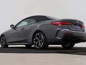 BMW 4-Serie (2026) thumbnail 11