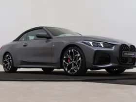 BMW 4-Serie (2026) thumbnail 10