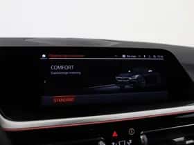 BMW Z4 (2025) thumbnail 38