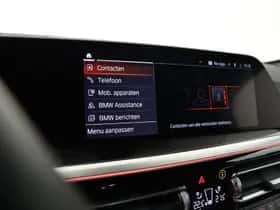 BMW Z4 (2025) thumbnail 50