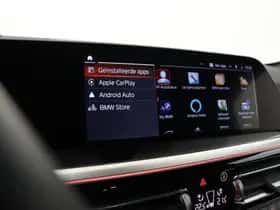 BMW Z4 (2025) thumbnail 55