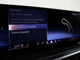 BMW X5 (2026) thumbnail 53