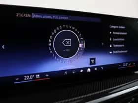 BMW X5 (2026) thumbnail 56