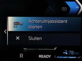 BMW X5 (2026) thumbnail 73