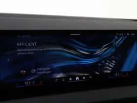 BMW X3 (2026) thumbnail 38