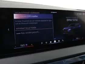 BMW X3 (2026) thumbnail 47