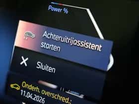 BMW X1 (2026) thumbnail 46
