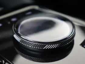 BMW 5-Serie (2026) thumbnail 31