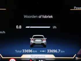 BMW 1-Serie (2025) thumbnail 40