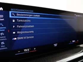 BMW 3-Serie (2025) thumbnail 59