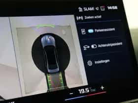 BMW 3-Serie (2025) thumbnail 76