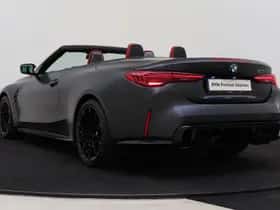 BMW M4 (2026) thumbnail 15