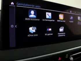 BMW X3 (2023) thumbnail 51