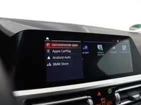 BMW 4-Serie (2021) thumbnail 52