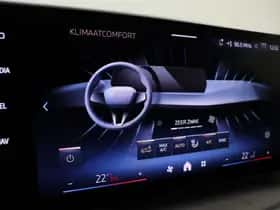 BMW X1 (2025) thumbnail 45