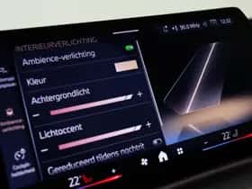 BMW X1 (2025) thumbnail 47