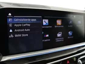 BMW X5 (2022) thumbnail 58
