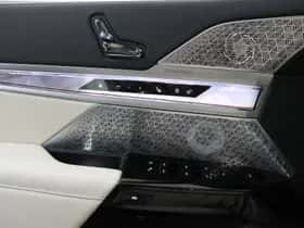 BMW 7-Serie (2026) thumbnail 75