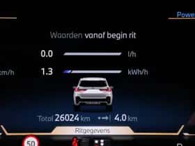 BMW X1 (2024) thumbnail 41