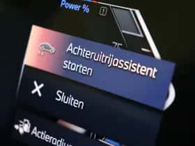 BMW X1 (2024) thumbnail 58