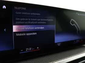 BMW 3-Serie (2023) thumbnail 44