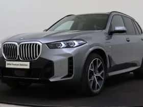 BMW X5 (2025)