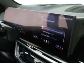 BMW X5 (2025) thumbnail 19