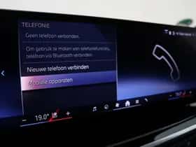 BMW X5 (2025) thumbnail 58