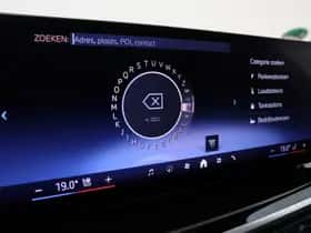 BMW X5 (2025) thumbnail 61