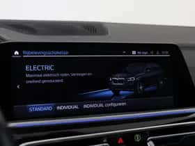 BMW X5 (2021) thumbnail 45