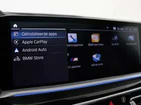 BMW X5 (2021) thumbnail 56