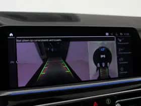 BMW X5 (2021) thumbnail 62