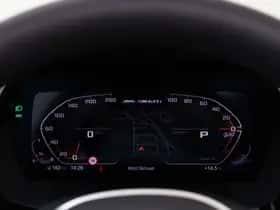 BMW Z4 (2025) thumbnail 38