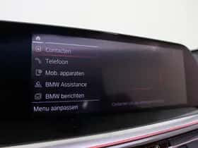 BMW Z4 (2025) thumbnail 49
