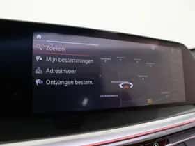 BMW Z4 (2025) thumbnail 52