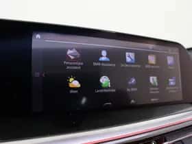 BMW Z4 (2025) thumbnail 53