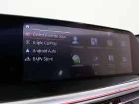 BMW Z4 (2025) thumbnail 54