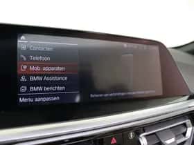 BMW Z4 (2023) thumbnail 45