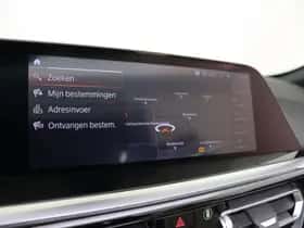 BMW Z4 (2023) thumbnail 48