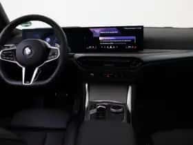 BMW 2-Serie (2025) thumbnail 22