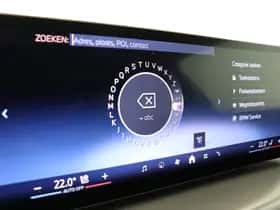 BMW 2-Serie (2025) thumbnail 47