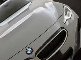 BMW 2-Serie (2025) thumbnail 62