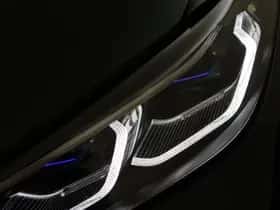 BMW 8-Serie (2024) thumbnail 80