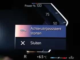 BMW X2 (2025) thumbnail 51