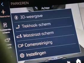 BMW X2 (2025) thumbnail 52