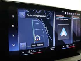 BMW X1 (2023) thumbnail 47