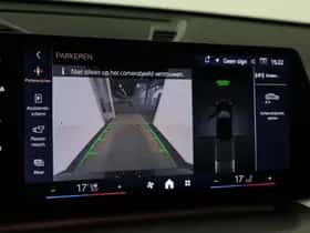 BMW X1 (2026) thumbnail 55