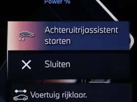 BMW X1 (2026) thumbnail 56
