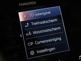 BMW i5 (2025) thumbnail 67